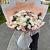 Купить цветы в магазине в городе Красноярск